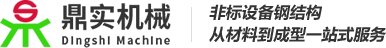 Jiaxing Dingshi Machinery Manufacturing Co., Ltd.